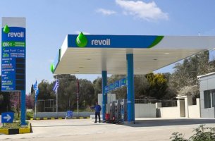 REVOIL - Έκθεση Βιώσιμης Ανάπτυξης 2023: Βέλτιστες πρακτικές για τη μείωση του περιβαλλοντικού αποτυπώματος