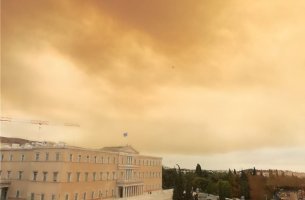 Κλιματική αλλαγή: Πάνω από 1,5°C η αύξηση της μέσης θερμοκρασίας στην Ελλάδα τα τελευταία 30 χρόνια