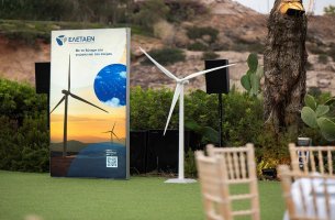 ΕΛΕΤΑΕΝ: Κρίσιμη η τεχνική εκπαίδευση και κατάρτιση για την ανάπτυξη των Υπεράκτιων Αιολικών Πάρκων