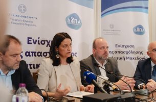 Έρχονται 1.000 νέες θέσεις εργασίας σε Δυτική Μακεδονία και Μεγαλόπολη