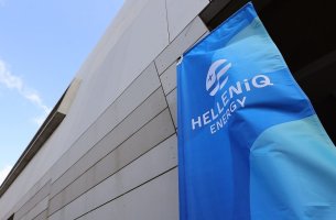 Επεκτάθηκε η συνεργασία της Helleniq Energy με το ΠΑΔΑ
