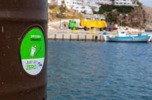 Γιατί η Τήλος δεν έχει κάδους απορριμμάτων; 