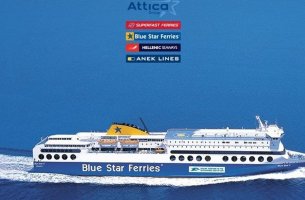 Νέα ώθηση στις Κυκλάδες από την Attica Group – Εκπτώσεις και καθημερινές συνδέσεις με ταχύπλοα