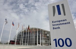 ΕΤΕπ: 500 εκατ. ευρώ για χρηματοδότηση βιώσιμων υποδομών στην Ελλάδα