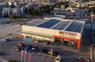 ΜΕTRO AEBE: Προστατεύει το περιβάλλον σταθερά εδώ και 3.809 μέρες