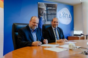 Μνημόνιο συνεργασίας μεταξύ της ΔΥΠΑ και της Elval