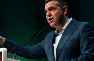 Ινστιτούτο Τσίπρα: Η ατζέντα για τη βιωσιμότητα 