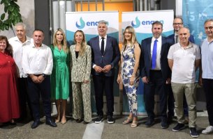 Enaon EDA και Αρχαιολογικό Μουσείο Δράμας παρουσίασαν τους αρχαιολογικούς θησαυρούς της «Υπόγειας Δράμας»