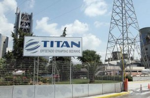 Όμιλος ΤΙΤΑΝ: Ο Γιάννης Ιωάννου αναλαμβάνει Group CFO	
