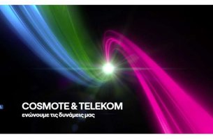 Η COSMOTE TELEKOM διευκολύνει την επικοινωνία των συνδρομητών της σε Σπάτα, Ραφήνα και Ιεράπετρα