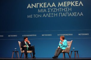 Όμιλος ΤΙΤΑΝ: Ο Γιάννης Ιωάννου αναλαμβάνει Group CFO	