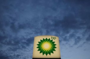 BP: Πουλάει τα αιολικά στις ΗΠΑ στην LS Power
