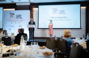 CRI Awards: Πρωταθλήτρια και φέτος η Εθνική Τράπεζα και η Genesis Pharma- Ο θεσμός των 17 ετών με πυξίδα τα ESG