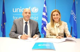 Unicef και CSR Hellas ενώνουν τις δυνάμεις τους για τα δικαιώματα του παιδιού 