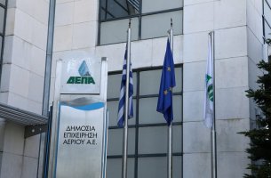 ΔΕΠΑ Εμπορίας: Τα οφέλη από την εξωδικαστική συμφωνία με Gazprom