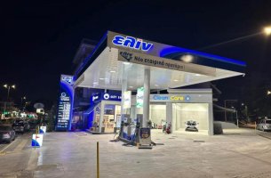 H ελίν επεκτείνεται με νέα εταιρικά πρατήρια σε Αθήνα και Θεσσαλονίκη