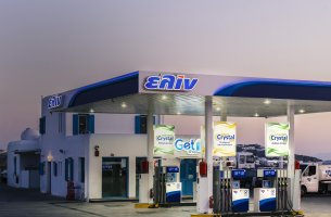 Απολογισμός Βιώσιμης Ανάπτυξης & ESG για το 2024 από ελίν