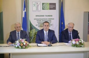 Παπασταύρου: Νέες πράσινες χρηματοδοτήσεις 80 εκατ. για τους δήμους της χώρας