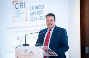Ν.Αυλώνας (CRI): «Η ενσωμάτωση ESG στο δημόσιο τομέα είναι καθοριστική για την ολιστική βιωσιμότητα της χώρας»