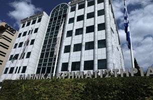 Euronext: Προαιρετική δημόσια πρόταση για την ΕΧΑΕ – Στα 7,14 ευρώ/μετοχή