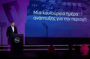 ΔΕΗ: Προσαρμοσμένο EBITDA 1 δισ. ευρώ στο α΄ εξάμηνο - Στα 200 εκατ. ευρώ τα καθαρά κέρδη
