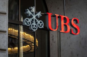 Η UBS εξήλθε από τη συμμαχία των τραπεζών για το κλίμα