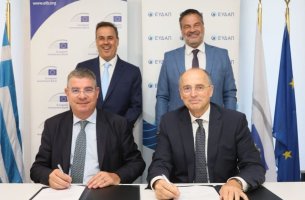 Το νερό σε πρώτο πλάνο: 250εκατ.€ χρηματοδότηση από την ΕΤΕπ στην ΕΥΔΑΠ για έργα υδατικής βιωσιμότητας