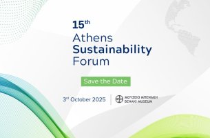 Έρχεται το 15ο Athens Sustainability Forum, στο Μουσείο Μπενάκη
