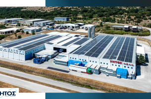 Η ΧΗΤΟΣ επενδύει στη βιώσιμη ενέργεια με έργο φωτοβολταϊκών 3,91MW στις παραγωγικές της εγκαταστάσεις στα Ιωάννινα