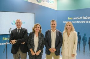 Μοργκάντε (Enaon): Σήμα ετοιμότητας για βιομεθάνιο, συνεχίζεται η επέκταση δικτύου