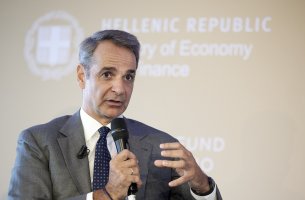 Μητσοτάκης: Ιδρύεται Ελληνικό Ταμείο Καινοτομίας & Υποδομών