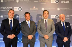 Μεγάλη καμπάνια για την πρόληψη του καπνίσματος ανηλίκων ετοιμάζει ο Παπαστράτος με την αρωγή της Πολιτείας