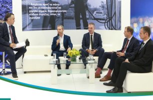 ΔΕΠΑ Εμπορίας: Η ενέργεια σε κίνηση, η Ελλάδα σε πρωταγωνιστικό ρόλο