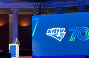 ΕΛΙΝΟΙΛ: Συγκροτήθηκε σε σώμα το ΔΣ, παραμένει πρόεδρος & CEO ο Γιάννης Αληγιζάκης