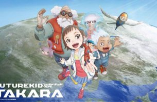 Νέα σειρά anime στην Ιαπωνία επιχειρεί να ευαισθητοποιήσει τη νεολαία για την κλιματική κρίση