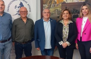 Πανεπιστήμιο Δυτ. Αττικής - Enaon: MoU για ανάδειξη της ιστορίας του φυσικού αερίου στην Ελλάδα