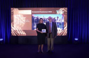 Δύο ακόμα διακρίσεις της ελίν για το πρόγραμμα «Καμία πηγή ρύπανσης δεν είναι ασήμαντη»