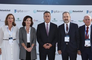Η Schneider Electric στο 1ο Energy Forum του Ελληνογαλλικού Επιμελητηρίου