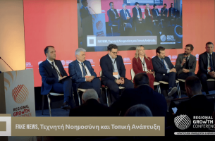 Η JTI συντελεστής βιώσιμης ανάπτυξης και ανθεκτικότητας στην Ανατολική Μακεδονία & Θράκη