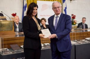 Η "Εξέλιξη Ζωής" βραβεύεται στις "Νησίδες Ποιότητας 2025"