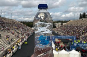 Το Φυσικό Μεταλλικό Νερό ΑΥΡΑ στηρίζει τον 42ο Αυθεντικό Μαραθώνιο της Αθήνας