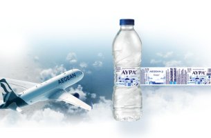 Η Ελλάδα «ταξιδεύει» μέσα από το συλλεκτικό μπουκάλι του νερού ΑΥΡΑ σε συνεργασία με την AEGEAN 