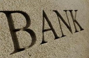 EBA: Η νέα υποχρέωση: περιβαλλοντικά stress tests σε όλα τα τραπεζικά χαρτοφυλάκια έως το 2027 - Τι σημαίνει για τις ελληνικές τράπεζες