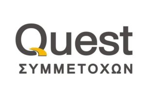 Quest: Ξεπέρασαν το 1 δισ. ευρώ οι πωλήσεις 9μηνου του 2025 - Στα 73,8 εκατ. τα EBITDA