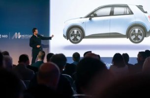 ΝΙΟ: Τα νέα premium& sustainable ηλεκτροκίνητα οχήματα ήρθαν στην Ελλάδα από τη ΜΟΤΟΔΥΝΑΜΙΚΗ 