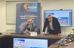 Κουρέτας: Η λειψυδρία απειλεί με εγκατάλειψη το 20% των καλλιεργήσιμων εκτάσεων στη Θεσσαλία