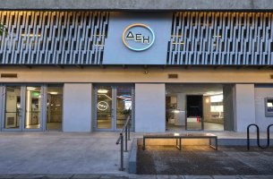 ΔΕΗ: «Quiet Hour» στο δίκτυο καταστημάτων για πιο συμπεριληπτική εμπειρία των πελατών της