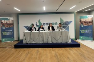 Enaon: Επενδύσεις 1 δισ. ευρώ έως το 2031 για την πράσινη μετάβαση και την ψηφιοποίηση των ελληνικών δικτύων