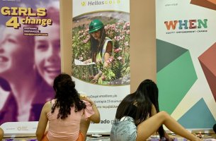 Ελληνικός Χρυσός και WHEN: Ολοκληρώθηκαν τα προγράμματα «Women 4 Change» και «Girls 4 Change