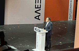 Τα 4 Άλφα του Τσίπρα και οι πυλώνες ESG του νέου πιθανού σχηματισμού 